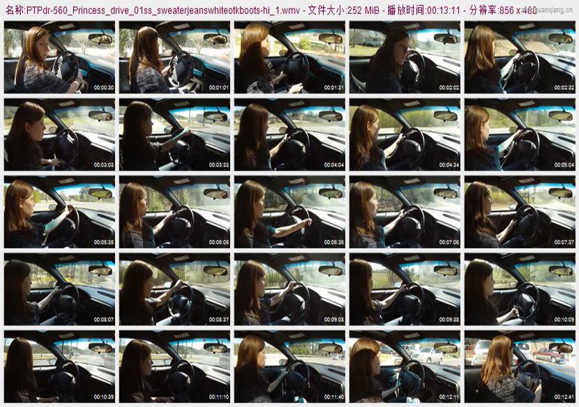 ptpdr-560_Princess_drive_01ss_sweaterjeanswhiteotkboots